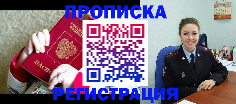 форма 3 в Ржеве